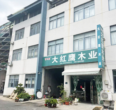 公司環(huán)境